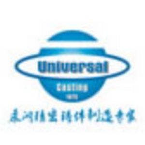 Wuxi Universal Precision Casting Co., Ltd. Logo